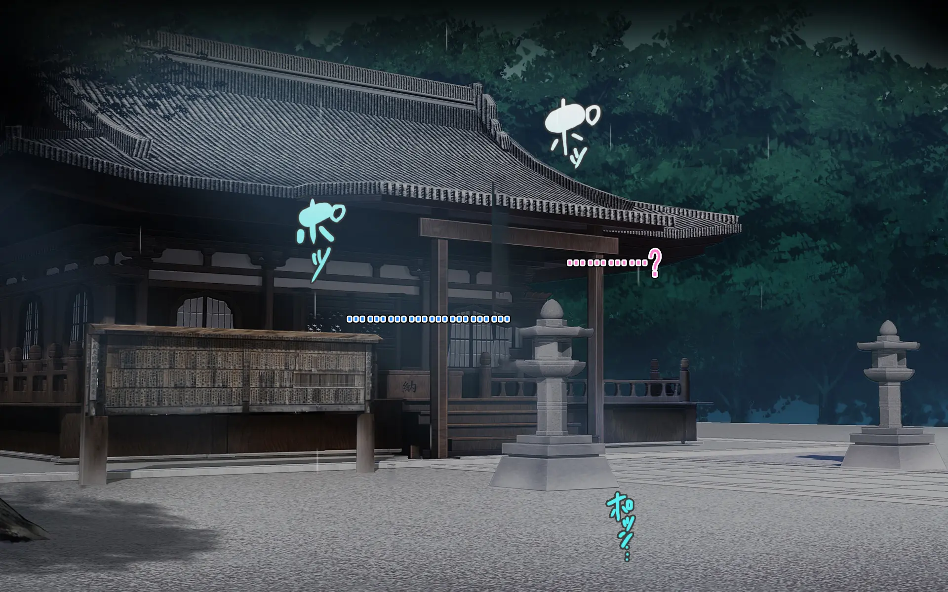 Guerrilla Gouu No Sei De Kaa-Chan To Yado De Ippaku Suru Hame Ni Natta Hanashi. L 게릴라성 호우 때문에 엄마와 여관에서 하룻밤 묵어 박게 된 이야기